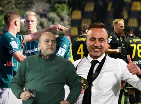 Ο Λεβαδειακός, ο Άρης και το νέο… δώρο Αλαφούζου