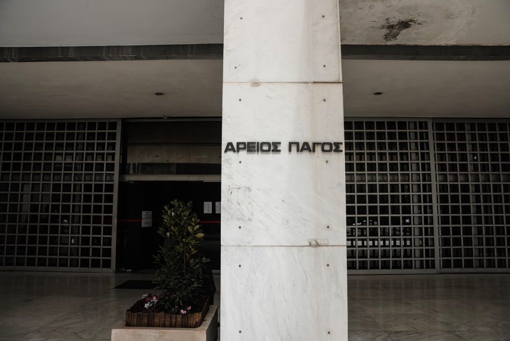 Θάβεται η υπόθεση των υποκλοπών στο αρχείο – Τι αποφάσισε ο Άρειος Πάγος