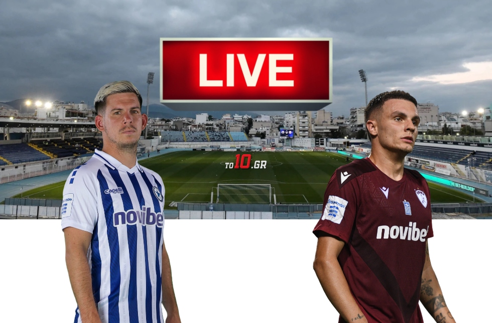 LIVE: Ατρόμητος – ΑΕΛ Novibet