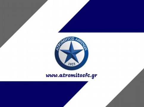 Ο Ατρόμητος απάντησε στον Παντελίδη: «Λίγος για προπονητής, να ασχοληθεί με τα μαγαζιά εστίασης…»