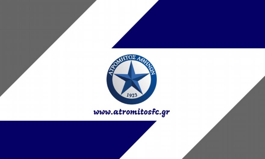 Ο Ατρόμητος απάντησε στον Παντελίδη: «Λίγος για προπονητής, να ασχοληθεί με τα μαγαζιά εστίασης…»