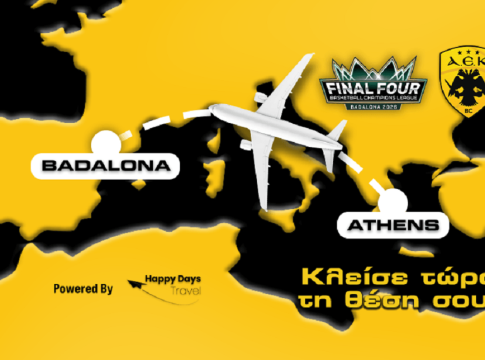 Η ΑΕΚ βάζει τσάρτερ για τον κόσμο της ενόψει του Final 4 στην Μπανταλόνα