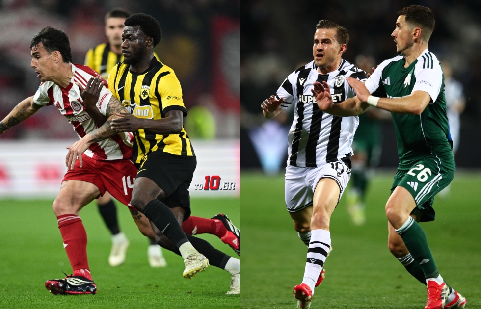 Αυτές είναι οι πιθανότητες κατάκτησης της Super League για ΑΕΚ, Ολυμπιακό, ΠΑΟΚ (pics, vids)