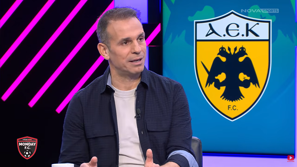 Ντέμης: «Τρομερή η προσήλωση των παικτών της ΑΕΚ – Τόσο μη δημιουργικό Ολυμπιακό δεν ξαναείδα»