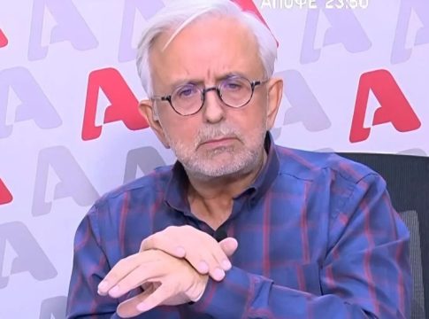 Χαμός στο Happy Day με τον Βερύκιο: Πέταξε το κινητό – «Είσαι ξινισμένη καραβάνα» (vid)