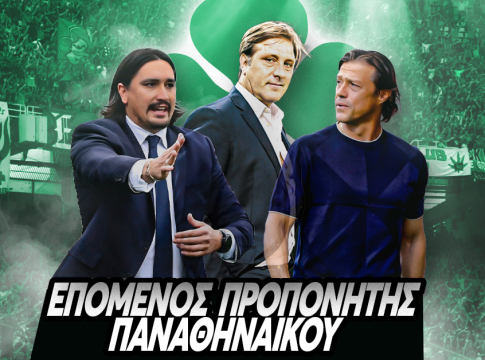 Επόμενος Προπονητής Παναθηναϊκού, Αποδόσεις: Στο προσκήνιο πρώην «ερυθρόλευκος» και πρώην «κιτρινόμαυρος», στα υπ’ όψιν και ο Λέτο – Τα φαβορί για τον «πράσινο» πάγκο