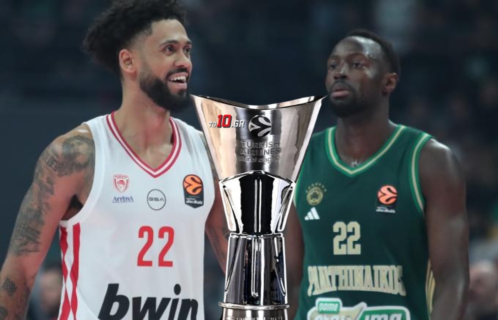 Euroleague: Τα… μαθηματικά της τελευταίας αγωνιστικής – Όλες οι πιθανότητες και οι συνδυασμοί για Ολυμπιακό, Παναθηναϊκό, εξάδα και Play in