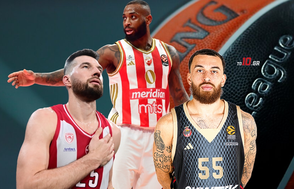Από τον ΜακΙντάιρ στον Πίτερς και τον Μάικ Τζέιμς – Ποιες θεωρούνται οι πρώτες «κλεισμένες» μεταγραφές της Euroleague