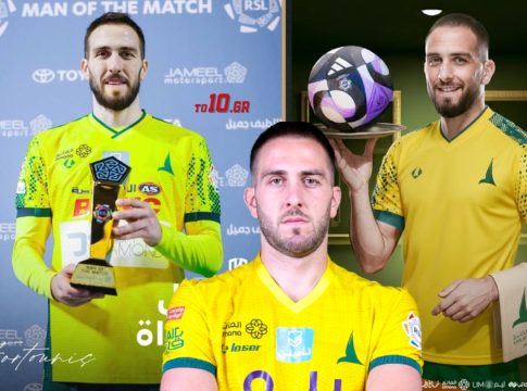 Φορτούνης όπως… Κριστιάνο Ρονάλντο: Το απίστευτο επίτευγμα στην Σαουδική Αραβία (pic, vid)