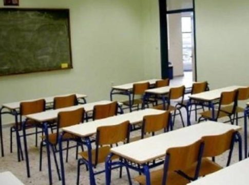 Εύβοια-ΣΟΚ: Φωτιστικό οροφής τάξης, έπεσε και τραυμάτισε μαθήτρια