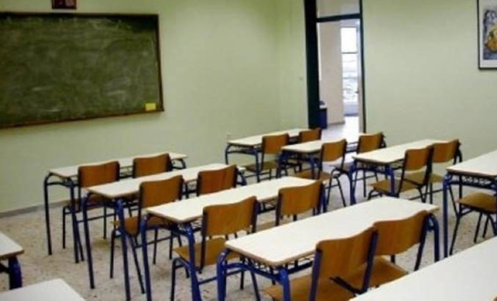 Εύβοια-ΣΟΚ: Φωτιστικό οροφής τάξης, έπεσε και τραυμάτισε μαθήτρια