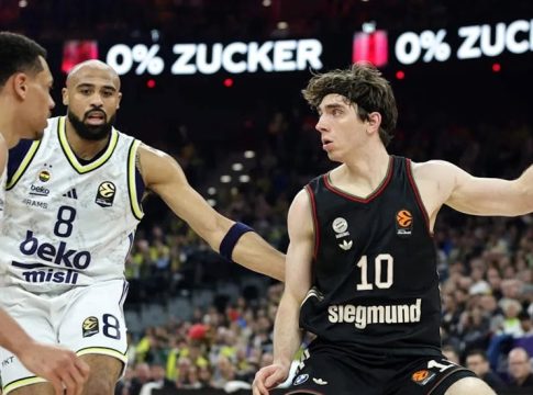 Μπάγερν – Φενέρμπαχτσε 85-76: Δώρο… πρωτιάς στον Ολυμπιακό έκαναν οι Βαυαροί