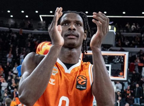 «Έδεσε» τον Μπαντιό έως το 2029 η Βαλένθια (pic)