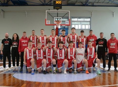 Live Streaming ο τελικός του Πανελλήνιου Εφήβων: Ολυμπιακός – Προμηθέας