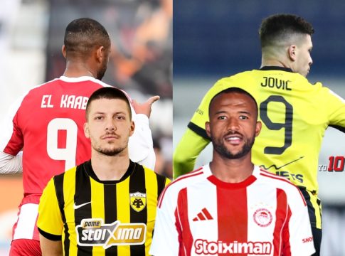 Τα κανόνια της Super League: Ο καυτός Ελ Κααμπί και ο Γιόβιτς που δεν… παραδίνεται (pic, vids)