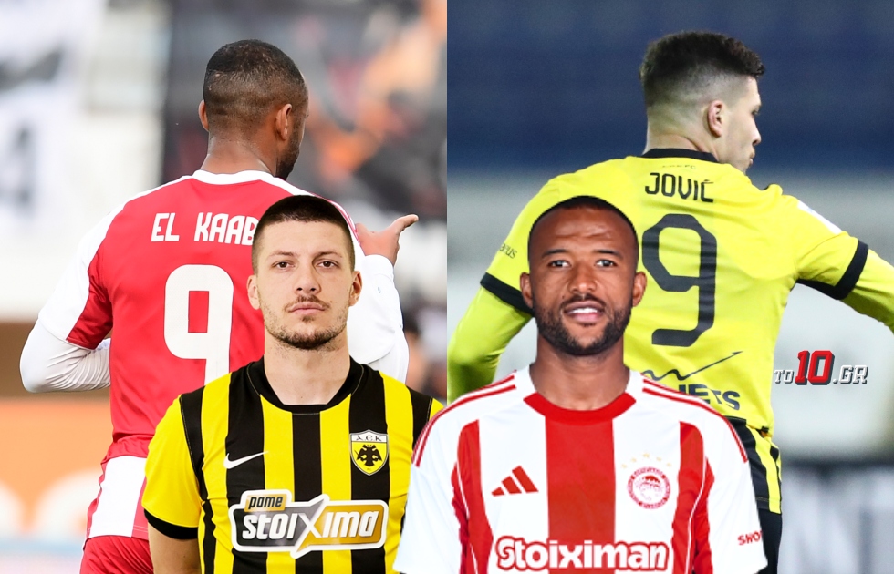 Τα κανόνια της Super League: Ο καυτός Ελ Κααμπί και ο Γιόβιτς που δεν… παραδίνεται (pic, vids)