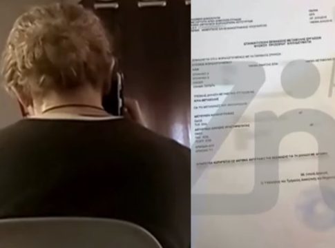 Καθαρίστρια καταγγέλλει για απάτη γιο πασίγνωστης τραγουδίστριας: Έχει «φεσωθεί» 3,1 εκ. ευρώ