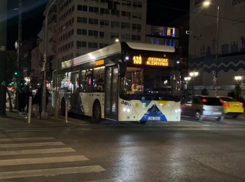 Τροχαίο στον Πειραιά – Μάχη να κρατηθεί στη ζωή δίνει ο 17χρονος που παρασύρθηκε από αστικό λεωφορείο