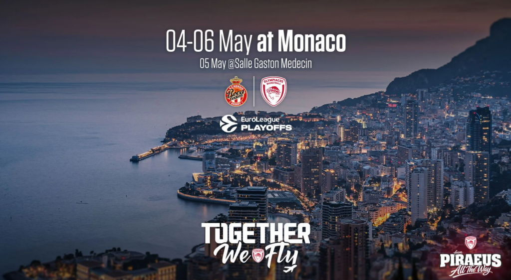 Ολυμπιακός: Η ανακοίνωση για το «Together We Fly» στο Μονακό