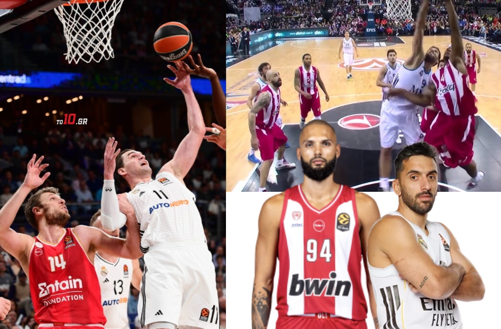 Ολυμπιακός – Ρεάλ, ένα από τα διαχρονικά ζευγάρια της Euroleague: Οι αξέχαστοι τελικοί και η σειρά των Βεζένκοφ-Χεζόνια (vids)