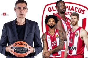 Το καλοκαίρι των αποφάσεων: Ο Μπαρτζώκας και οι ξένοι στον Ολυμπιακό (pic)