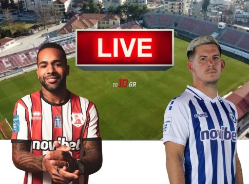 LIVE: Πανσερραϊκός – Ατρόμητος