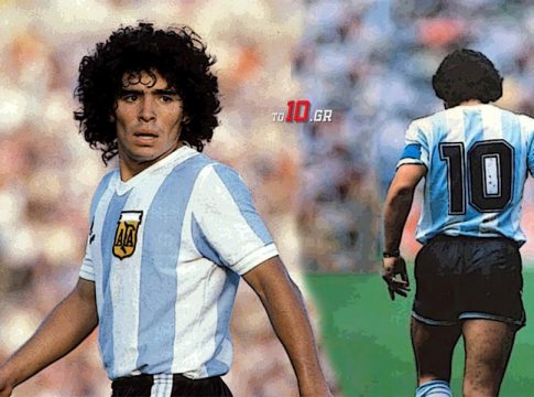 Ξεκινά η νέα δίκη για τον θάνατο του Μαραντόνα