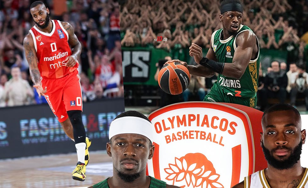 Πιάστε τον… κοντό: ΜακΙντάιρ και Φρανσίσκο στο καλοκαιρινό κάδρο της Euroleague (vids)