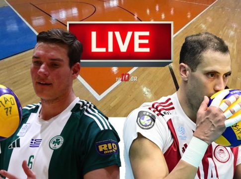 LIVE: Παναθηναϊκός – Ολυμπιακός