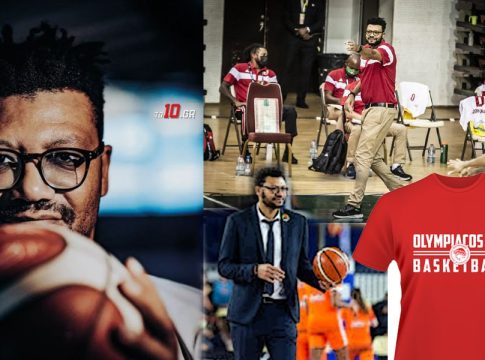 Ποιος είναι ο Γάλλος που έρχεται να ανεβάσει επίπεδο τον Ολυμπιακό: Όσα πρέπει να ξέρετε για τον «εκλεκτό» των Πειραιωτών