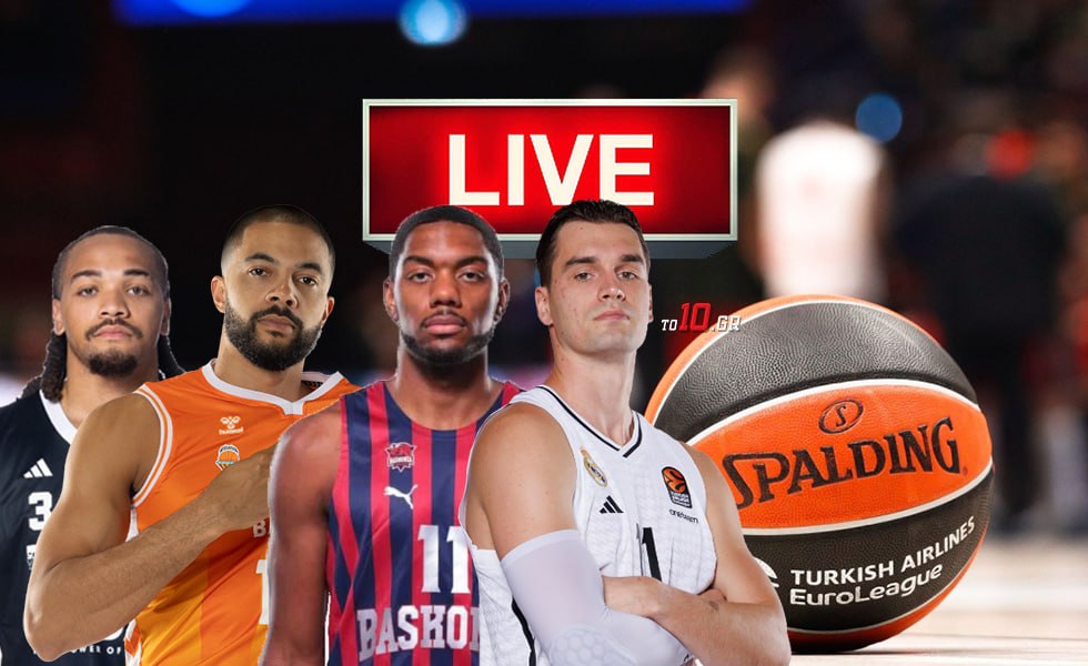 Live τα ματς της Euroleague που ενδιαφέρουν τις ελληνικές ομάδες