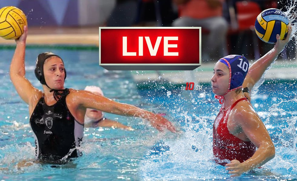 LIVE: ΠΑΟΚ – Ολυμπιακός