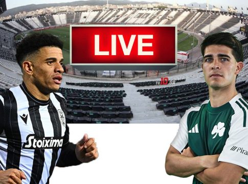 LIVE: ΠΑΟΚ – Παναθηναϊκός