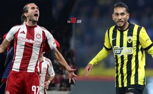 Γιαζίτσι-Περέιρα: Τα δύο πρόσωπα του ντέρμπι στο Φάληρο