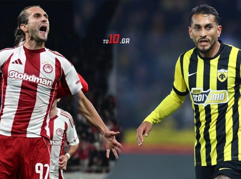 Γιαζίτσι-Περέιρα: Τα δύο πρόσωπα του ντέρμπι στο Φάληρο