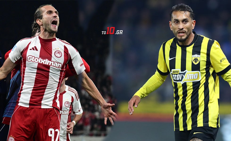 Γιαζίτσι-Περέιρα: Τα δύο πρόσωπα του ντέρμπι στο Φάληρο