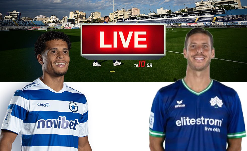 LIVE: Ατρόμητος – Κηφισιά