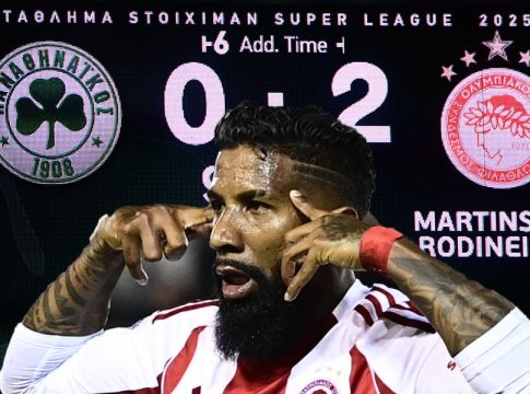 Ολυμπιακός: Πόδια στη φωτιά…