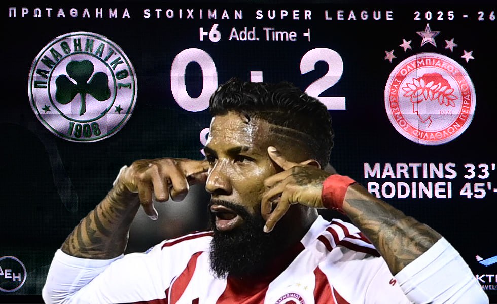 Ολυμπιακός: Πόδια στη φωτιά…