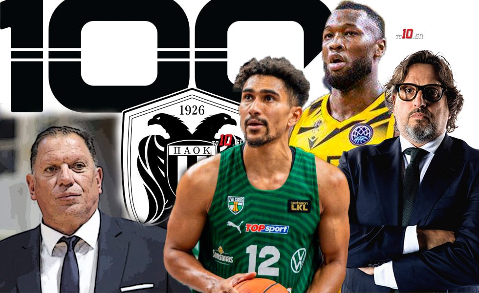 Ο Άρης θέλει Γιάννη, ο ΠΑΟΚ… Euroleague και το «αστέρι» της ΑΕΚ (pics, vids)