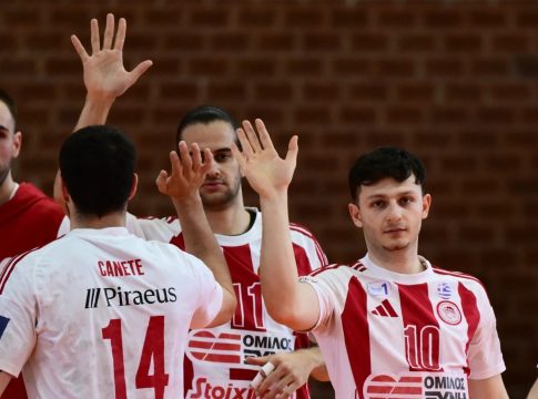 Ξεκίνησε η διάθεση των εισιτηρίων του Ολυμπιακός – ΑΕΚ