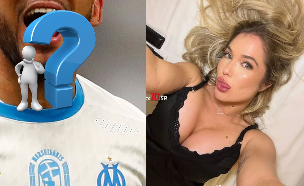 Κατηγορίες – σοκ για κορυφαίο ποδοσφαιριστή: «Ήταν ένα τέρας, με έκανε τη σεξουαλική του σκλάβα» (pics)