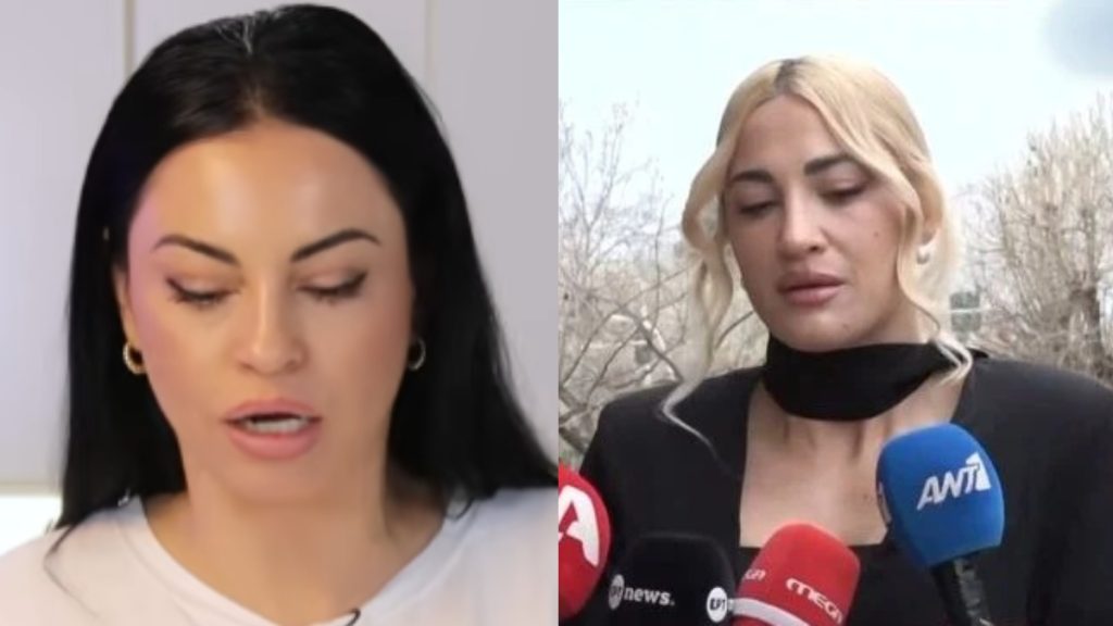 Δήμητρα Αλεξανδράκη για Ιωάννα Τούνη: Αποκάλυψε όσα έγιναν πίσω από τις κλειστές πόρτες της δίκης (vid)