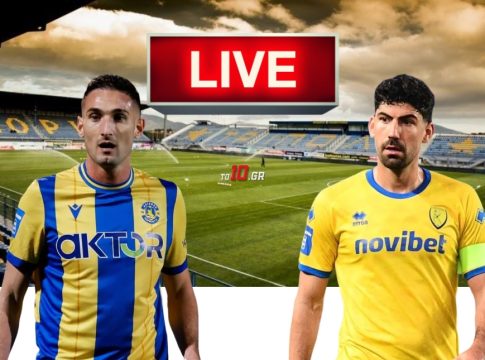 LIVE: Αστέρας Τρίπολης – Παναιτωλικός