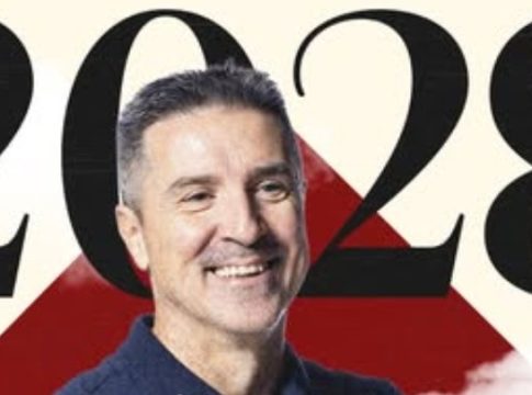 Ανανέωσε ως το 2028 με την Ρέτζιο Εμίλια ο Πρίφτης