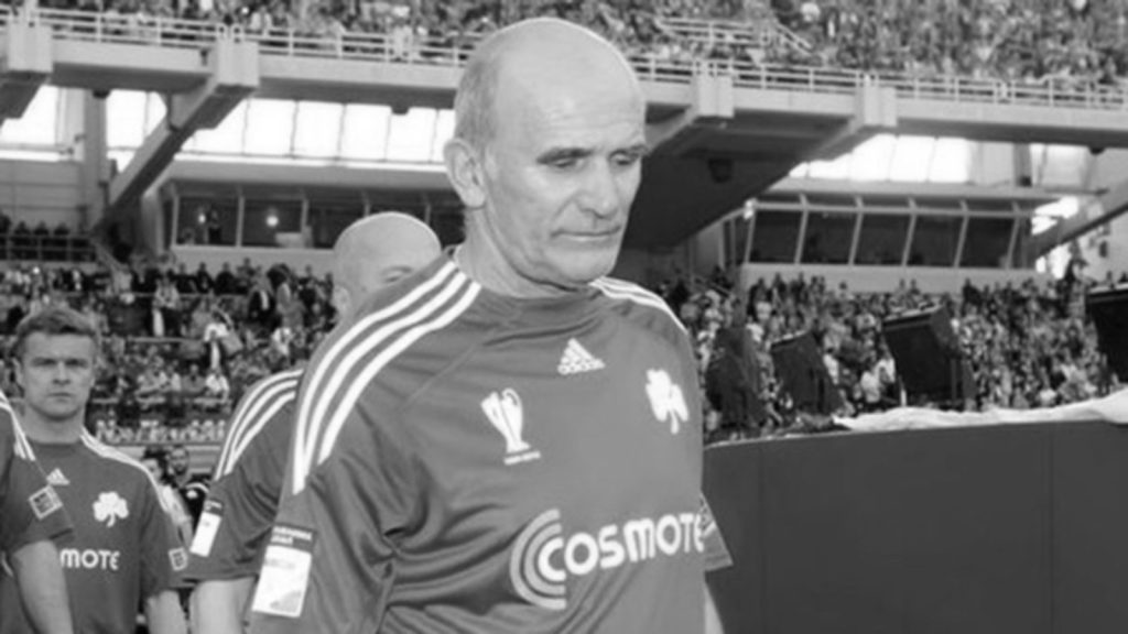 Θλίψη στο ελληνικό ποδόσφαιρο και τον Παναθηναϊκό: «Έφυγε» ο Γιώργος Γονιός