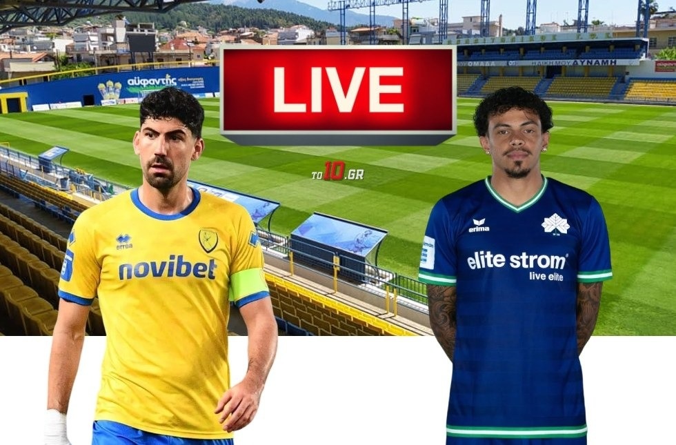 LIVE: Παναιτωλικός – Κηφισιά