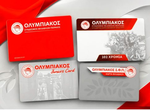 Ολυμπιακός: Η Κάρτα Μέλους 2026-27 και η Συλλεκτική Κάρτα Φιλάθλου των 102 ετών