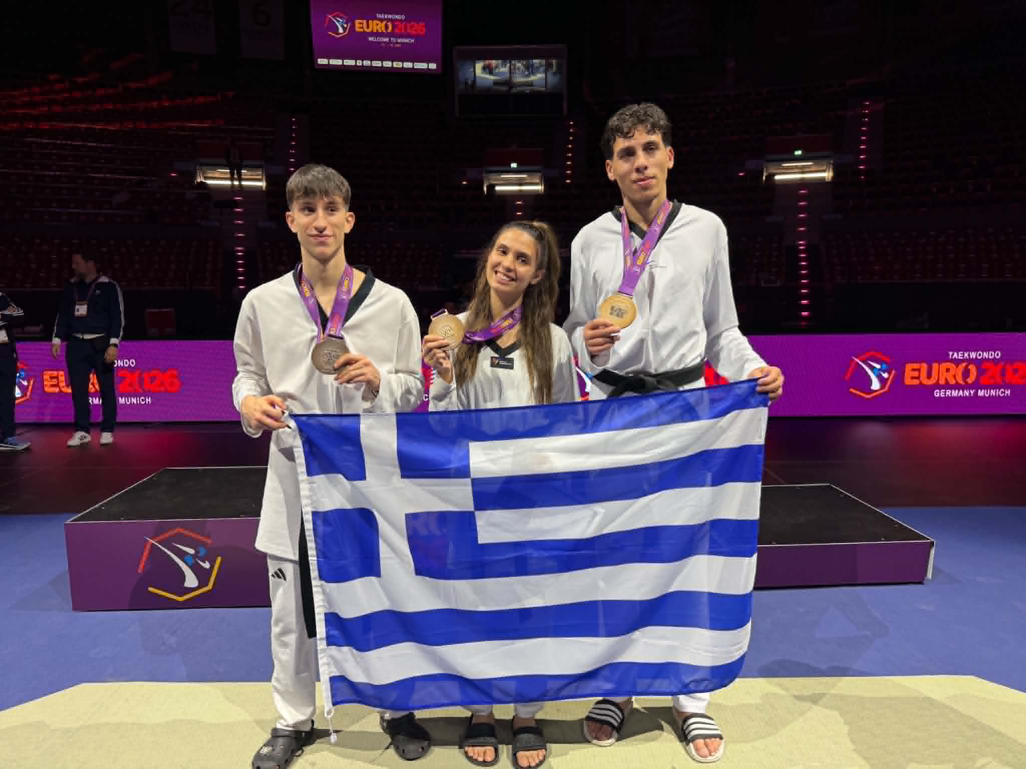Τρία μετάλλια για την Ελλάδα στο Ευρωπαϊκό πρωτάθλημα Ταεκβοντό