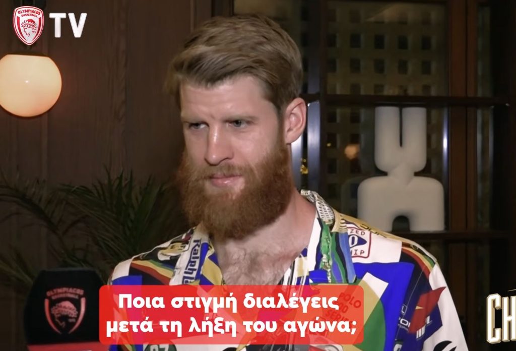 Γουόκαπ, ΜακΚίσικ και Μόρις επέλεξαν την αγαπημένη τους στιγμή από τους πανυγηρισμούς της Euroleague (vid)